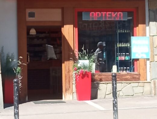 Apteka Zakopiańska
