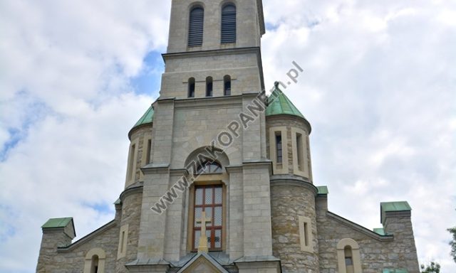 Sanktuarium Najświętszej Rodziny